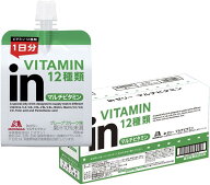 【合算3150円で送料無料】森永製菓 inゼリー マルチビタミン 180g×6個