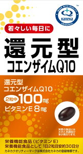 �y���Z3150�~�ő��������z���j�}�b�g���P�� �Ҍ��^�R�G���U�C��Q10 60��