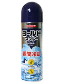 【合算3150円で送料無料】バトルウィン コールドスプレー 480ml
