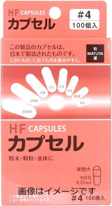 yZ3150~őzHFJvZ 4 100