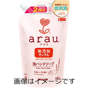 yZ3150~őzT AE Anh\[v l֗p 500ml