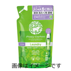 yZ3150~őzT nbs[Gt@g t̐􂽂p RpNg l֗p 540ml