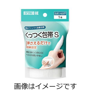 yZ3150~őzJg  S 3.8cm×4.5m 1