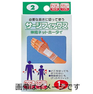 yZ3150~őzJg T[WtBbNXP 2 ×1