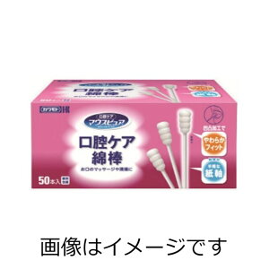 �y���Z3150�~�ő��������z�}�E�X�s���A ���o�P�A�Ȗ_�@50�{��