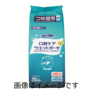 �y���Z3150�~�ő��������z�}�E�X�s���A ���o�P�A�E�G�b�g�K�[�[ �l�֗p 100����