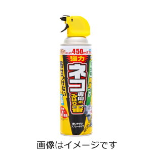 �y���Z3150�~�ő��������z�A�[�X�K�[�f�� �l�R��p�݂̂͂�ԃX�v���[ 450ml
