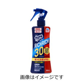 【合算3150円で送料無料】【第2類医薬品】サラテクトミスト リッチリッチ30 200ml