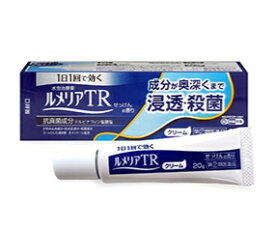 【合算3150円で送料無料】【第(2)類医薬品】ルメリアTRクリーム 20g