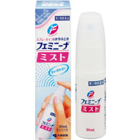 【合算3150円で送料無料】【第2類医薬品】フェミニーナミスト 30ml【セルフメディケーション税制対象】