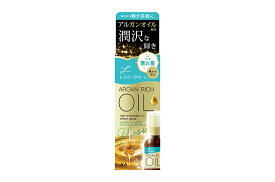 【合算3150円で送料無料】ルシードエル(LUCIDO-L) オイルトリートメント ＃EXヘアオイル シアーグロス 60ml