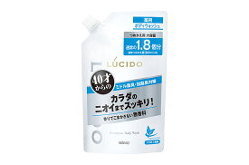 【合算3150円で送料無料】【医薬部外品】ルシード(LUCIDO) 薬用デオドラントボディウォッシュ つめかえ用 ＜大容量＞ 684ml