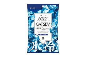 【合算3150円で送料無料】【医薬部外品】ギャツビー(GATSBY) アイスデオドラント ボディペーパー アイスシトラス 10枚入