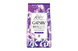 yZ3150~őzy򕔊OizMcr[(GATSBY) ACXfIhg {fBy[p[ ACXt[eB p^Cv 30