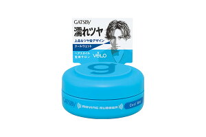 yZ3150~őzMcr[(GATSBY) [rOo[ N[EFbg oC^Cv 15g