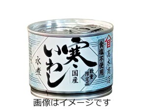 yZ3150~őz؏X 킵ρiHsgpj 190g