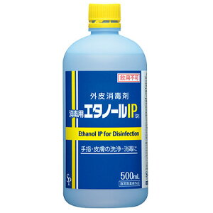 yZ3150~őzy򕔊OizŗpG^m[IPuSPv500ml
