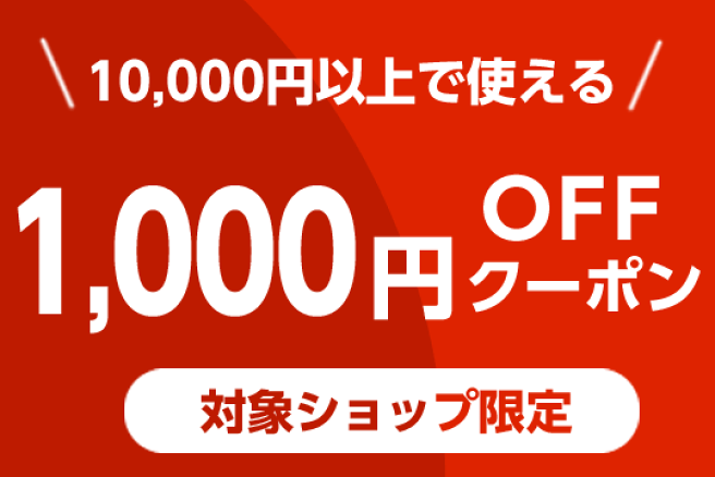 楽天市場 | サッポー楽天市場店 - 「肌が育つ」スキンケア。サッポーが