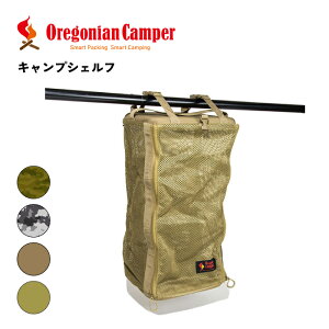 Oregonian Camper ISjALp[ LvVFt [ Lv AEghA ݂艺 [I ܂肽 bVbN AEghApi