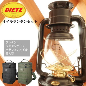 IC^Zbg@D90@^P[XOLIVE DRAB@DIETZ@fCc@ROTHCO@XR@IC@ptBIC@ւc@AEghApi