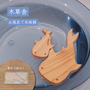 CŐ { Ebh i`  ؐ C  킢  qǂ LO v[g oYj Mtg