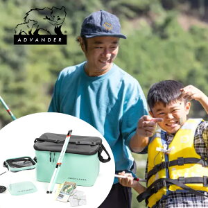 ADVANDER Aho_[ CHILL FISHING COMBO ADV3279 GREY JADE WHITE ދ I[CZbg k GAgEg Ǘނ ނ ނLv eqły߂ Sҗp AEghApi SS15