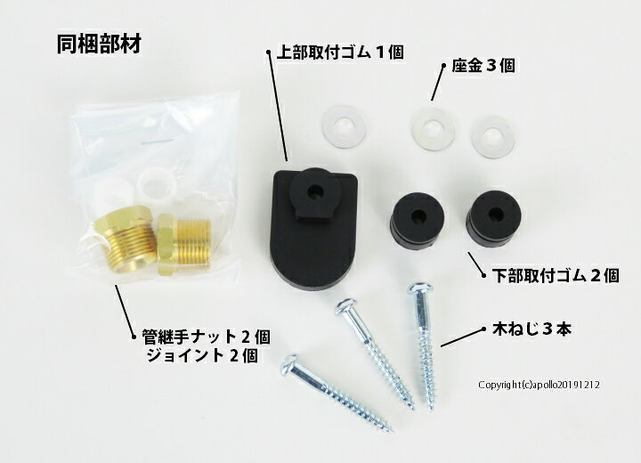 楽天市場】屋内用 オイル サーバー HOS-ID92 灯油 ホクエイ オイル 