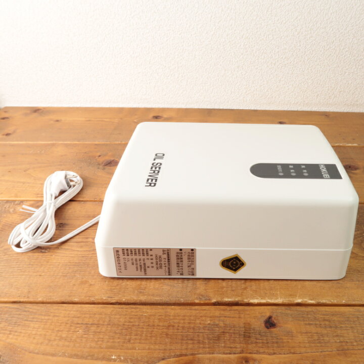 楽天市場】屋内用 オイル サーバー HOS-ID92 灯油 ホクエイ オイル 