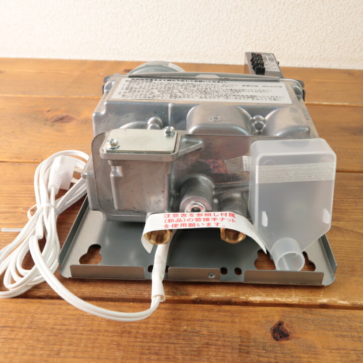 楽天市場】屋内用 オイル サーバー HOS-ID92 灯油 ホクエイ オイル 