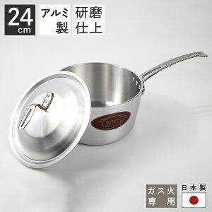 A~쏊 NB[|bgS Ў QP-2 24cm d a240×[130mm 4.0mm eʖ5.5L XeX IHɂ͗pł܂ Lb`pi