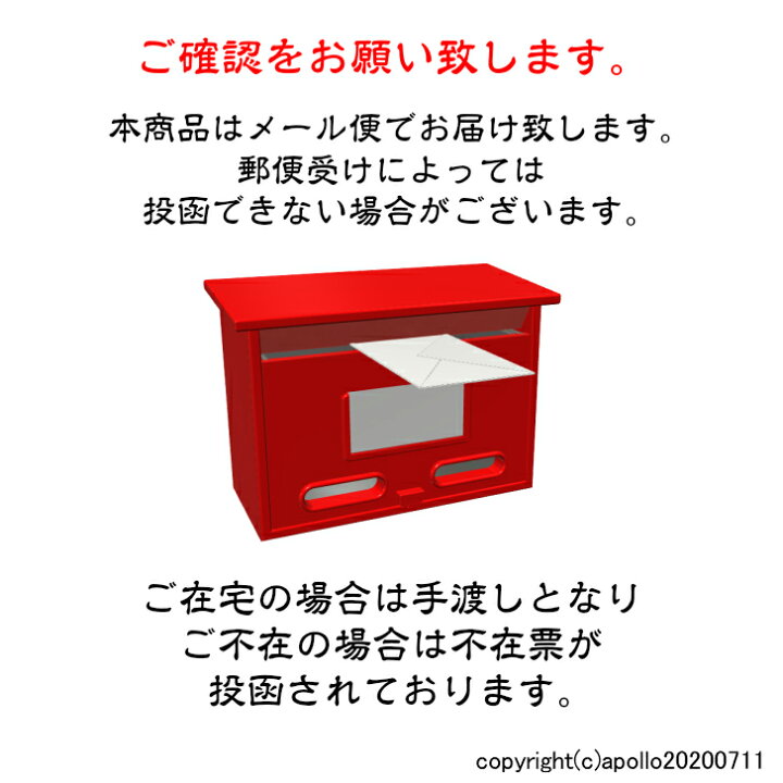 楽天市場】北見ハッカ セット ハッカ油10mlスプレー ・ ミントクリーム20g ・ ハッカ湯2個 【携帯用 保湿 馬油 入浴剤 爽やか ハッカ はっか ハッカ油 スプレー セット販売 ハッカ油スプレー】 : A's life store 楽天市場】北見ハッカ セット ハッカ油10mlスプレー ・ ミントクリーム20g ・ ハッカ湯2個 【携帯用 保湿 馬油 入浴剤 爽やか ハッカ はっか ハッカ油 スプレー セット販売 ハッカ油スプレー】 : A's life store