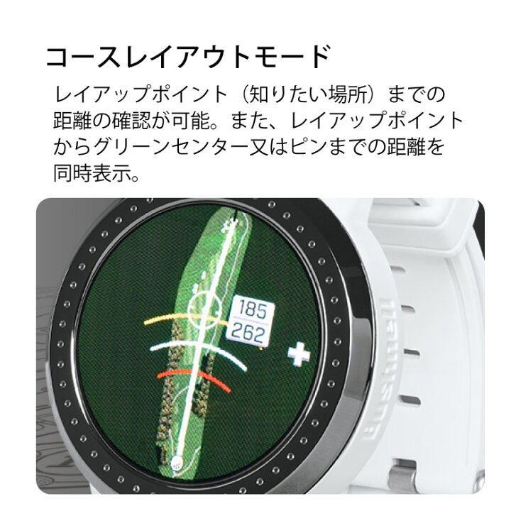 楽天市場】Bushnell GOLF 公認ストア イオンエリート ゴルフ用GPS距離 