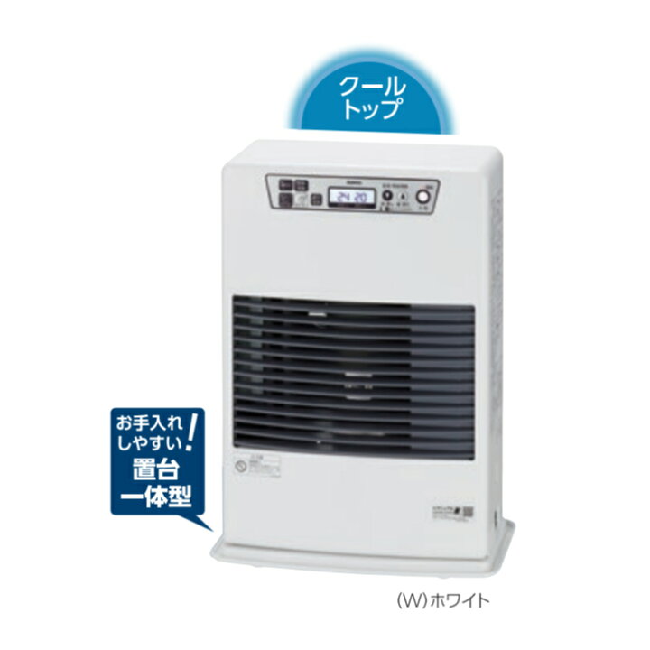 楽天市場】FF式ストーブ 長府 サンポット FF式 石油ストーブ FF-4212TL 