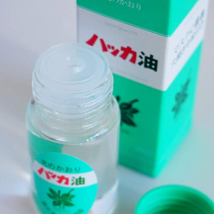 楽天市場】北見ハッカ ハッカ油 ボトル20ml×2本セット ドロッパー 