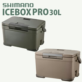 SHIMANO シマノ クーラーボックス 30L カーキ アイスボックス ICEBOX PRO NX-030V アウトドア用品 A'slifestore