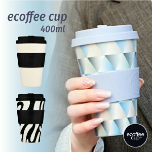ecoffee cup 400ml GR[q[Jbv VR ^u[ | ou[ ԕ  k Wt VRf LTCY 14oz AEghA ItBX