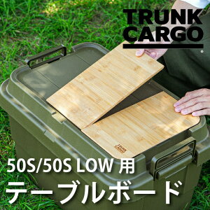 X gNJ[S e[u{[h50S e[u{[h 50S V AEghA [{bNX t^t Lv [P[X Lvpi Rei {bNX v | ou[ ֗