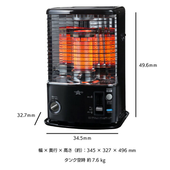 楽天市場】センゴクアラジン 灯油ストーブ 石油ストーブ AKP-U2801K 