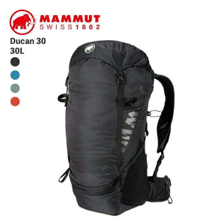 楽天市場】MAMMUT Ducan 30 マムート アウトドア バックパック 