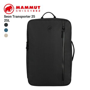 MAMMUT Seon Transporter 25 }[g fB[X 2510-03911 obNpbN obO UbN bNTbN AEghA Lv