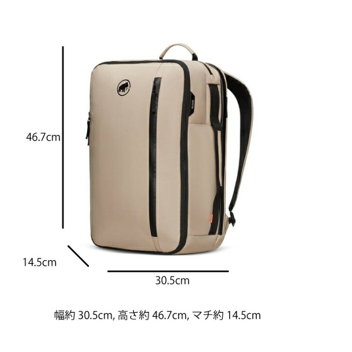 楽天市場】MAMMUT Seon Transporter 25 マムート レディース 2510 