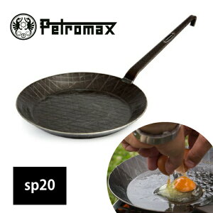 PETROMAX V~[fAC[ tCp sp20 13292 Lv AEghA AEghApi