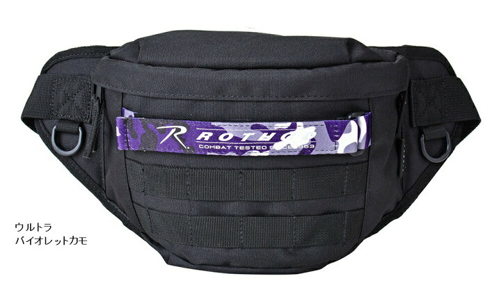 楽天市場】ROTHCO コーデュラ ウエスト ロスコ バッグ ウエストバッグ 