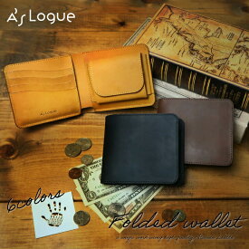 【送料無料】A'sLogue 二つ折り財布 イタリアンレザー 6カラー テンペスティ テキサス シンプル 財布 ミニ テキサス 牛革 小さい財布 ボックス型 化粧箱付 FW-T 革製品