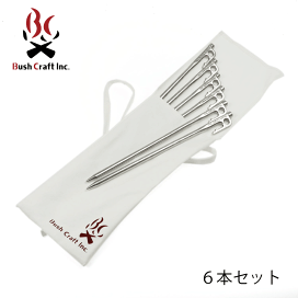楽天市場】 アウトドア用品 > Bush Craft : A's life store