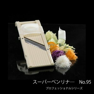 X[p[xi[95 Oc××365×130×H50mm vtFbViV[Y 3ntiזځAځArځj  XCT[ ֗ ؂ Sz_[ Lxc ɂ񂶂  