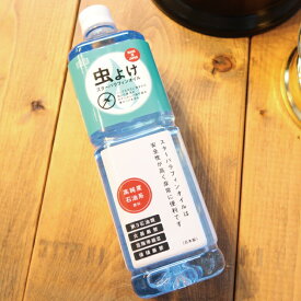 STAR スター パラフィンオイル 1L ランタン 燃料 オイルランプ 虫よけ ハーブ 臭いが少ない 低臭 すすが出にくい キャンプ アウトドア用品 SS10