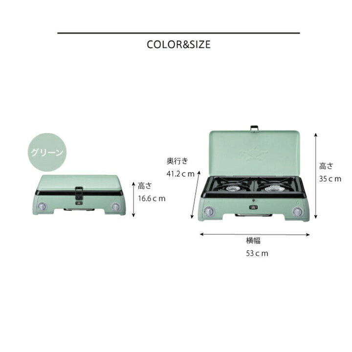 楽天市場】正規取扱店 センゴクアラジン ポータブルガスカセットコンロ 
