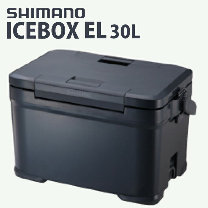 楽天市場】SHIMANO シマノ クーラーボックス 30L チャコール アイス 