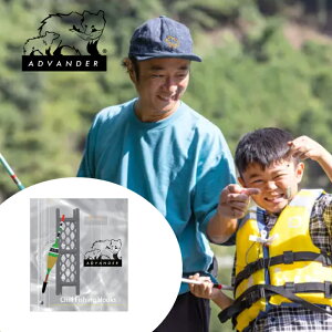 ADVANDER Aho_[ CHILL TRAP GREY JADE WHITE ދ GAgEg ނ ނ Lv eq qp y RpNg S d| SS10